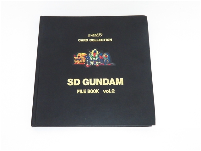 Yahoo!オークション -「sdガンダム カードダス ファイルブック Yahoo!オークション -「sdガンダム カードダス ファイルブック