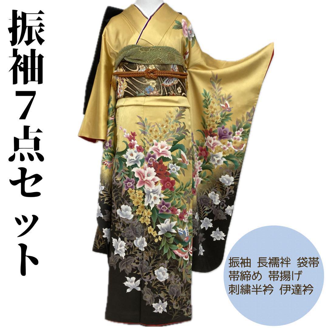 和装 振袖 襦袢 帯 ピンク ゴールド セット 豪華 花柄 刺繍 D 和装 振袖 襦袢 帯 ピンク ゴールド セット 豪華 花柄 刺繍 D