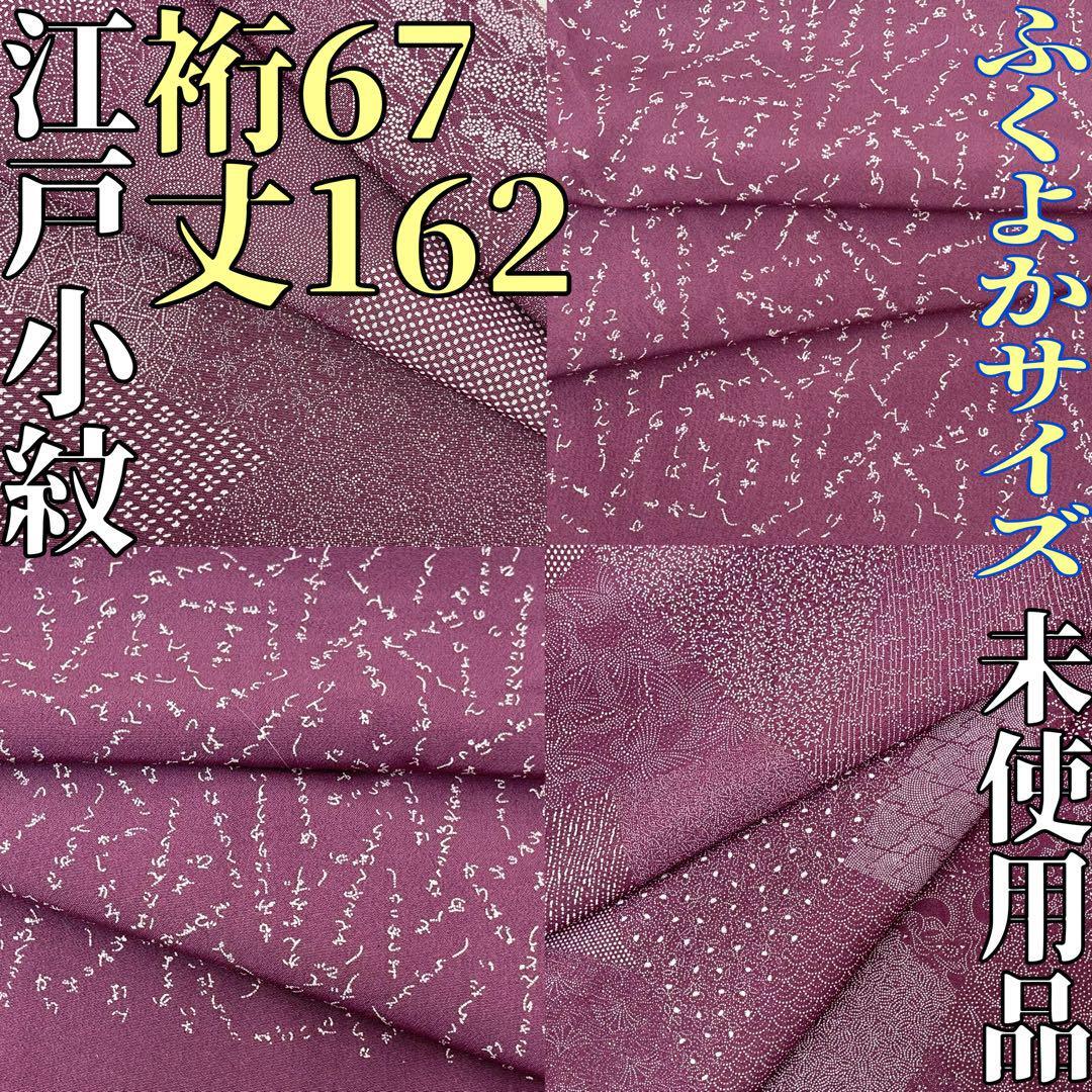 2025年最新】Yahoo!オークション -寺山存男の中古品・新品・未 2025年最新】Yahoo!オークション -寺山存男の中古品・新品・未
