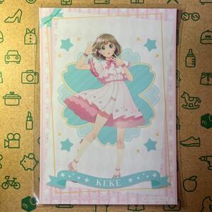 唐可可 特典ブロマイド 笑顔のPromise衣装 Liella!