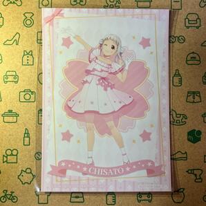 嵐千砂都 特典ブロマイド 笑顔のPromise衣装 Liella!