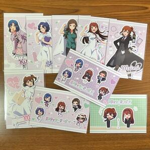 ミステイク・マーダー! ポストカード コンプリートセット ミリオンライブ