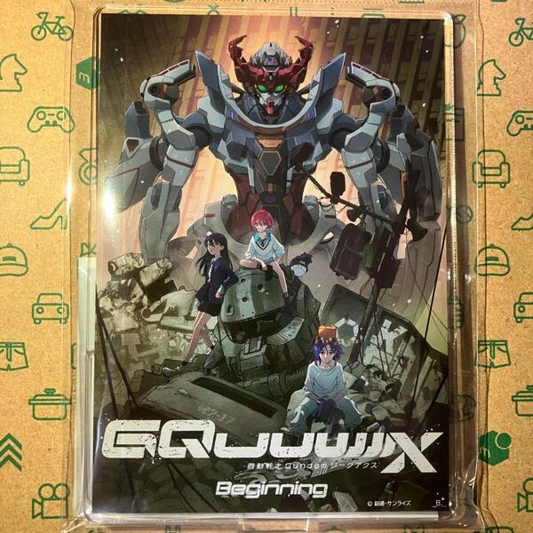 劇場版キービジュアル アクリルスタンド GQuuuuuuX ジークアクス