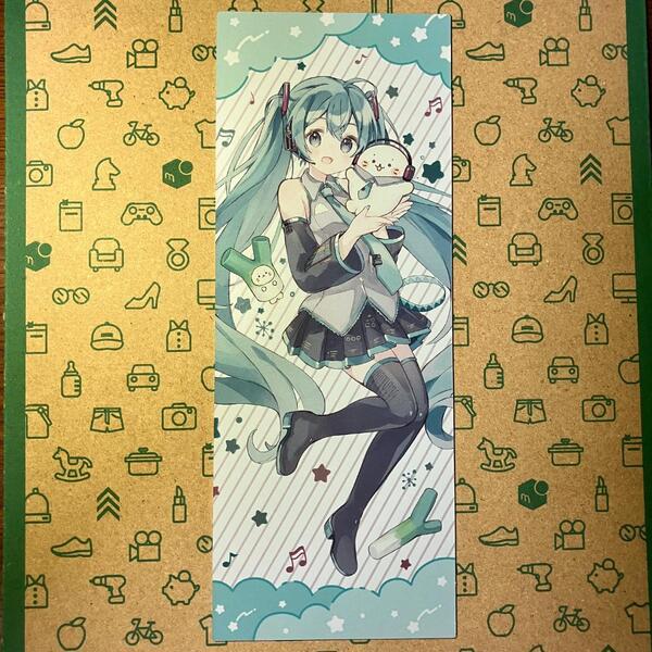 初音ミク トレーディングレーザーチケット しろたん×初音ミクコラボ