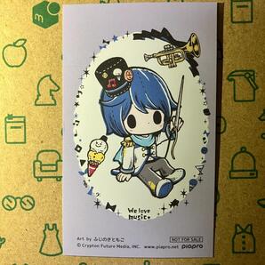 KAITO 特製カード 推し処雪ミクコラボ ArtByふじのきともこ