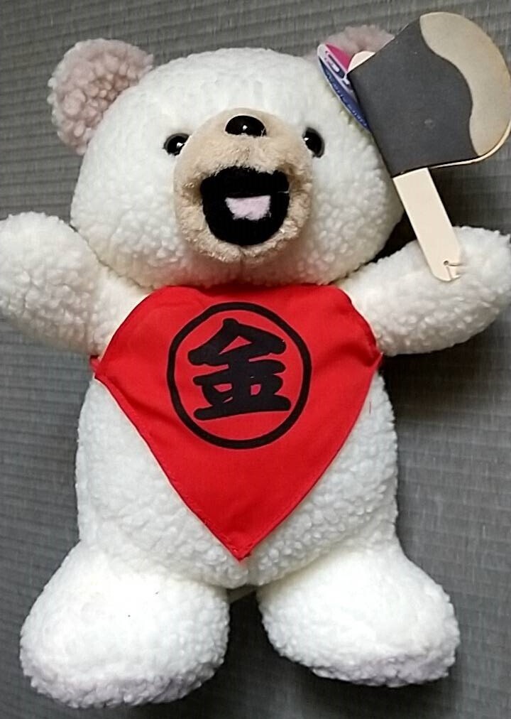 2025年最新】Yahoo!オークション -ファーファぬいぐるみの中古品