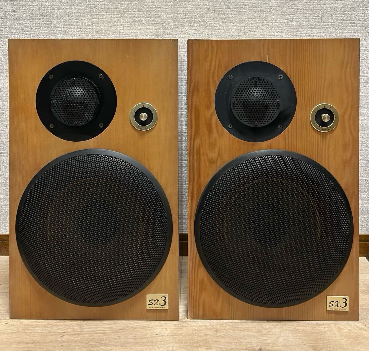 Yahoo!オークション -「victor sx-3」(スピーカー) (オーディオ Yahoo!オークション -「victor sx-3」(スピーカー) (オーディオ