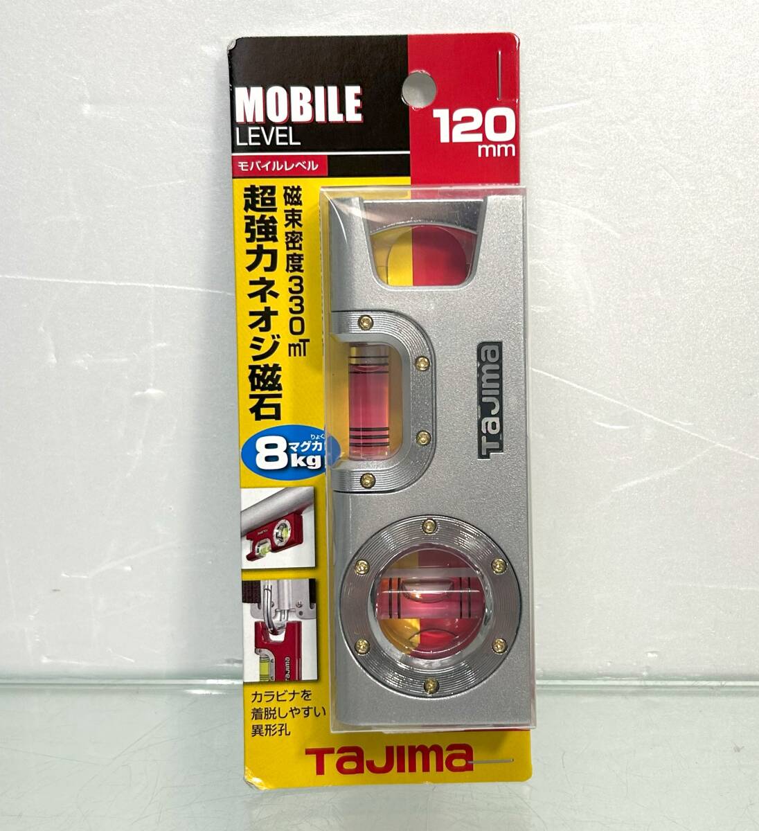 2025年最新】Yahoo!オークション -tajima レベルの中古品・新品 2025年最新】Yahoo!オークション -tajima レベルの中古品・新品