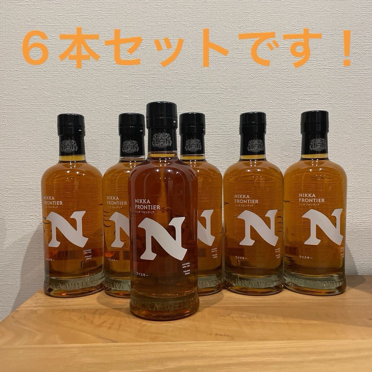 Yahoo!オークション -「ニッカウイスキー フロムザバレル」の Yahoo!オークション -「ニッカウイスキー フロムザバレル」の