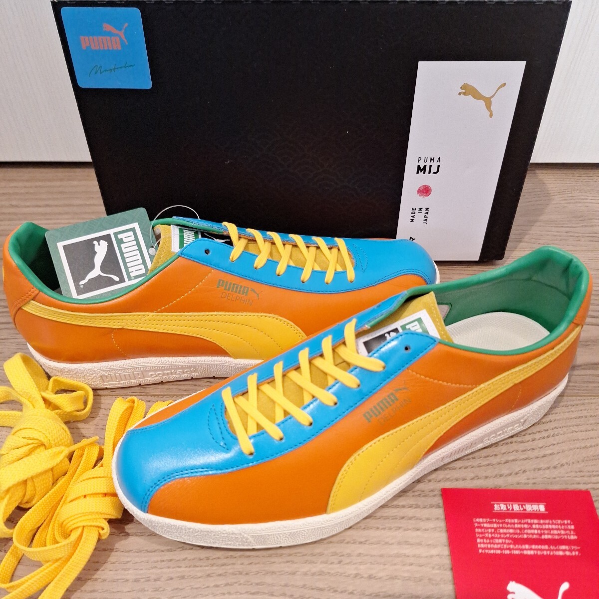 2025年最新】Yahoo!オークション - PUMA(メンズシューズ)の中古 2025年最新】Yahoo!オークション - PUMA(メンズシューズ)の中古