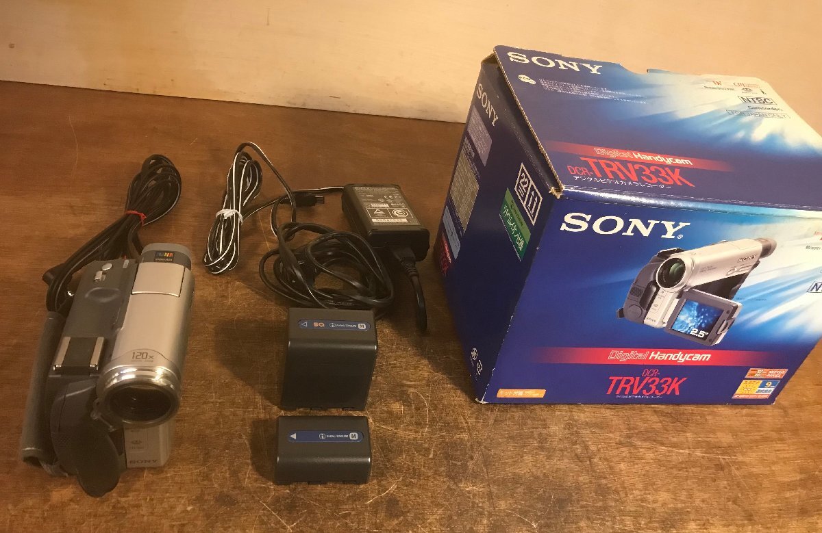 Yahoo!オークション -「dcr-trv33」(デジタルビデオカメラ Yahoo!オークション -「dcr-trv33」(デジタルビデオカメラ