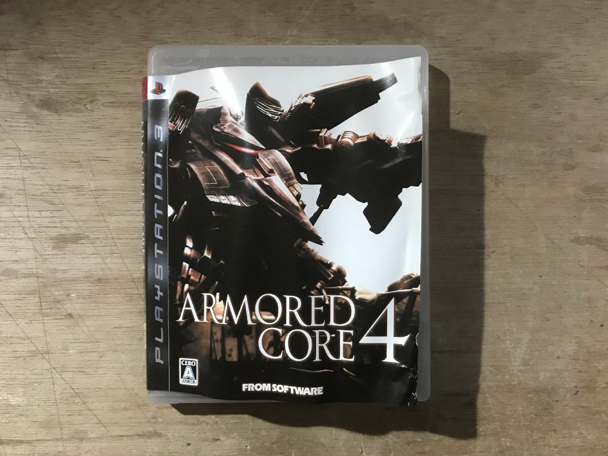 Yahoo!オークション -「アーマードコア4 ps3」の落札相場・落札価格