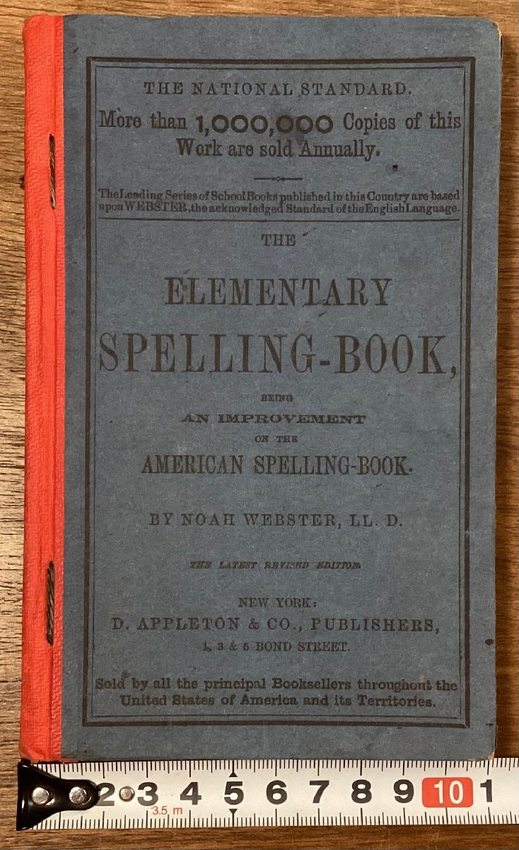 洋書　152冊　古本 古本 洋書 the search for speed under sail - メルカリ