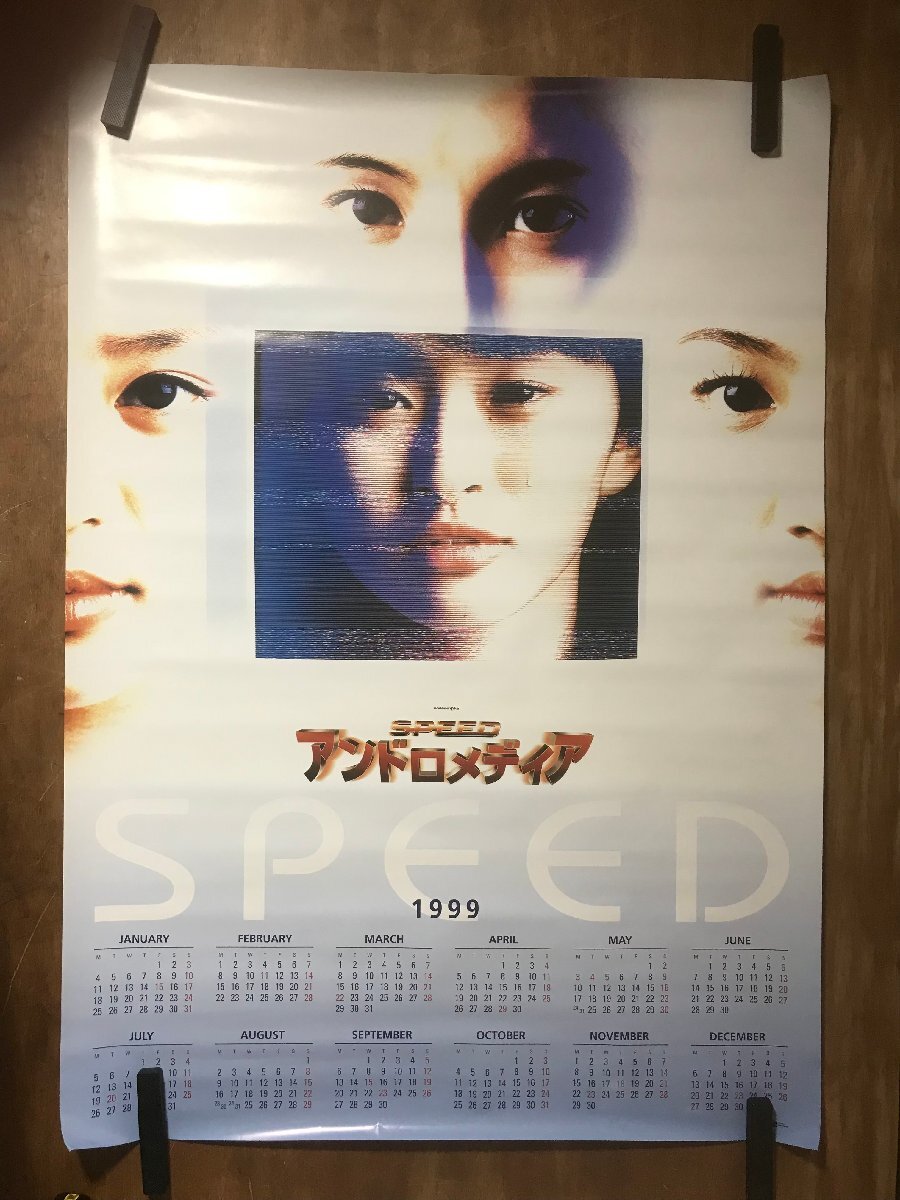 2025年最新】Yahoo!オークション -speed アンドロメディアの中古 2025年最新】Yahoo!オークション -speed アンドロメディアの中古