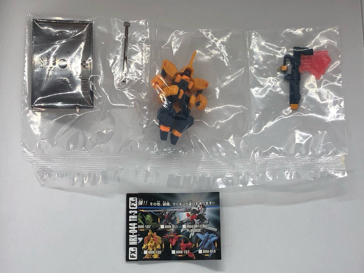 2025年最新】Yahoo!オークション -ガンダムコレクションdx6 2025年最新】Yahoo!オークション -ガンダムコレクションdx6