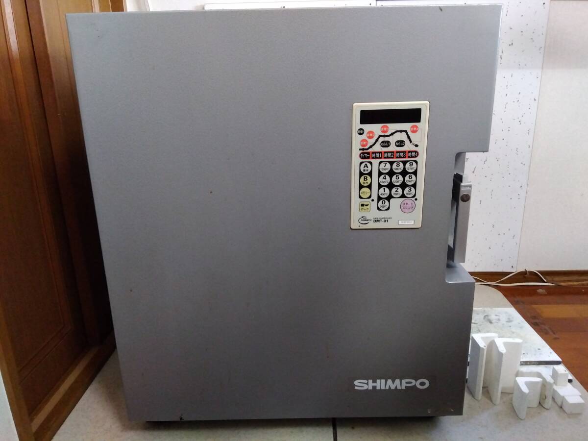 Yahoo!オークション -「シンポ電気窯」の落札相場・落札価格 Yahoo!オークション -「シンポ電気窯」の落札相場・落札価格