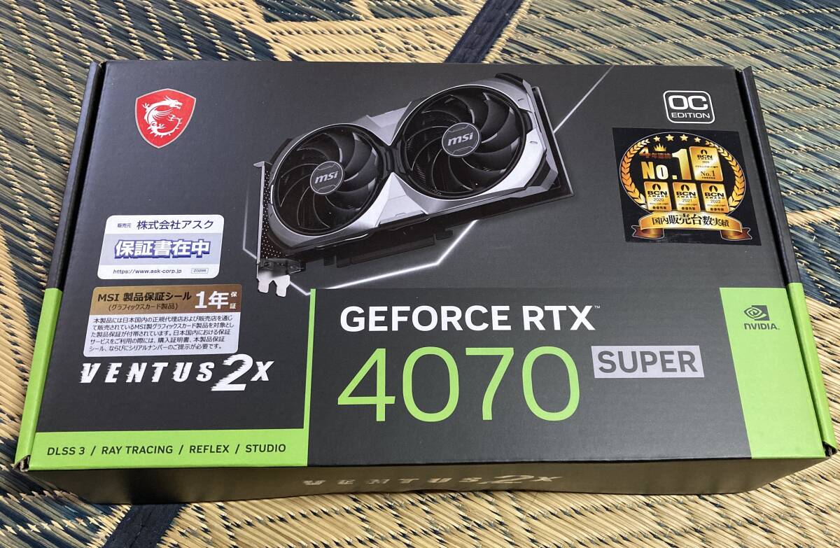 Yahoo!オークション -「msi geforce rtx 4070」の落札相場・落札価格 Yahoo!オークション -「msi geforce rtx 4070」の落札相場・落札価格