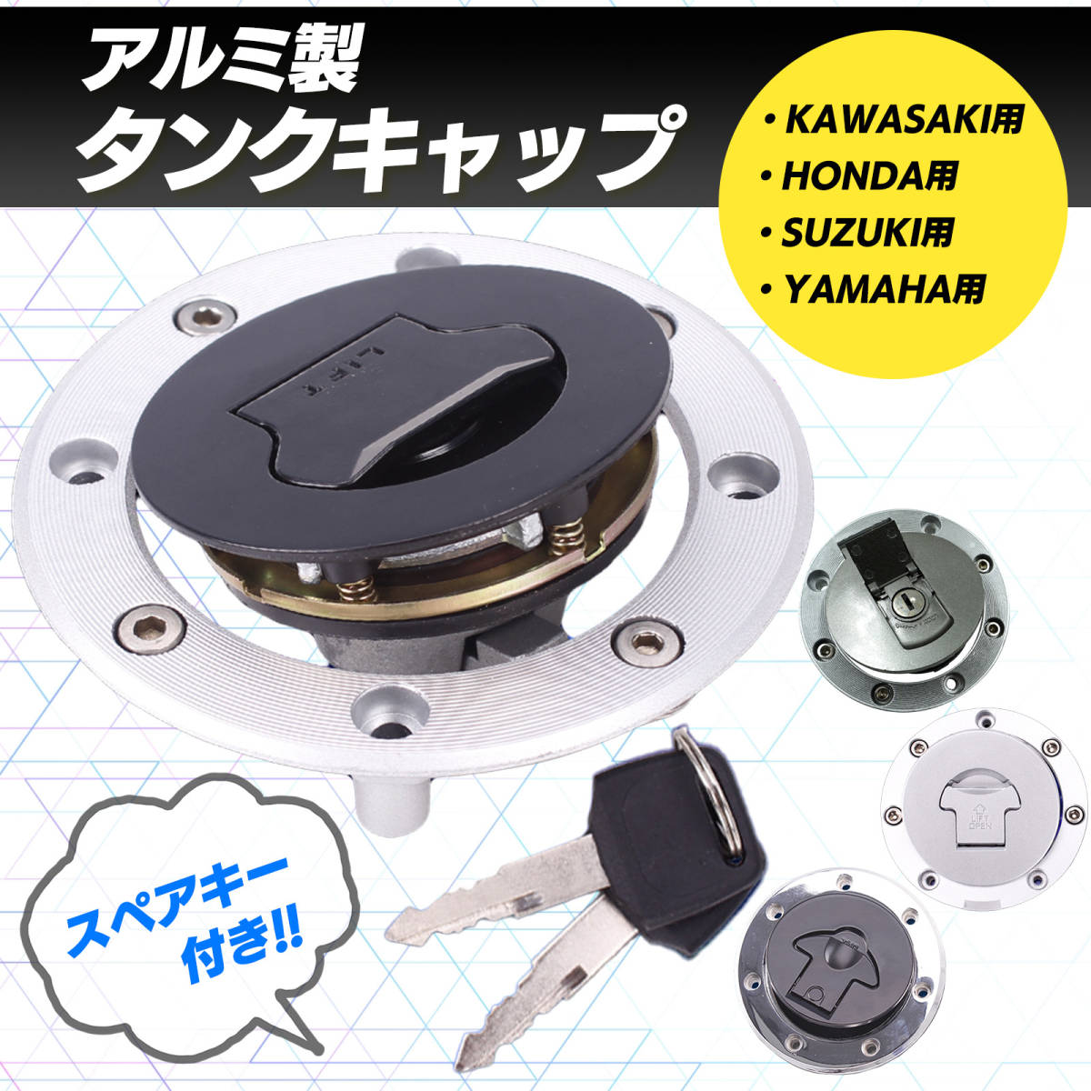 Yahoo!オークション -「ホーネット250 タンク」の落札相場・落札価格 Yahoo!オークション -「ホーネット250 タンク」の落札相場・落札価格
