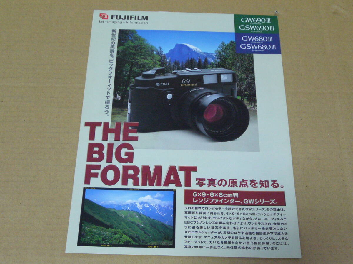 2025年最新】Yahoo!オークション -gw690iiiの中古品・新品・未 2025年最新】Yahoo!オークション -gw690iiiの中古品・新品・未