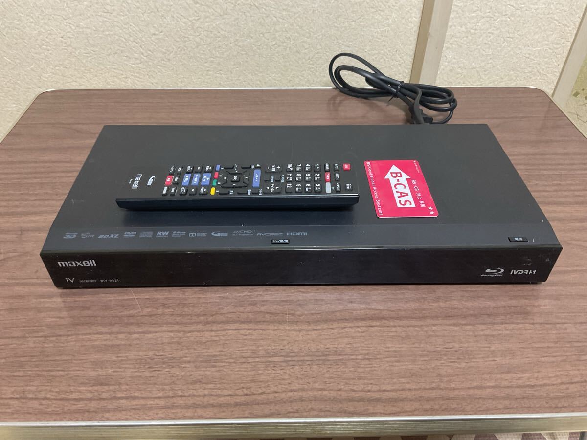 Yahoo!オークション -「biv-r521」の落札相場・落札価格 Yahoo!オークション -「biv-r521」の落札相場・落札価格