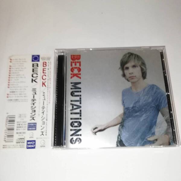 ▼BECK ミューテイションズ ▼帯付き 現状品 ▼MVCF-24047
