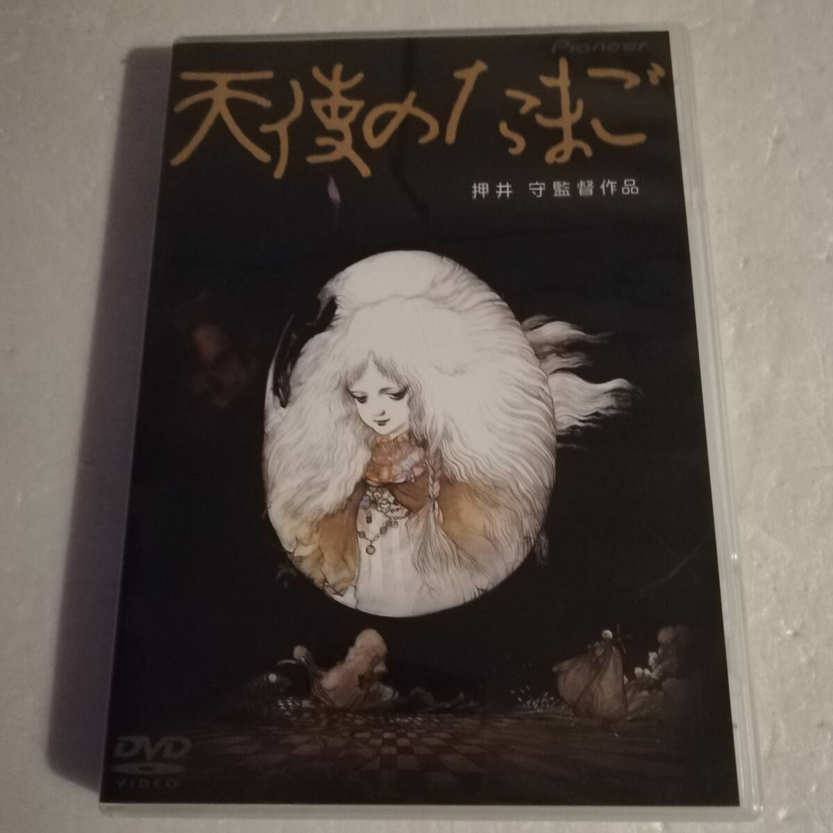 Yahoo!オークション -「天使のたまご dvd」(映画、ビデオ) の Yahoo!オークション -「天使のたまご dvd」(映画、ビデオ) の