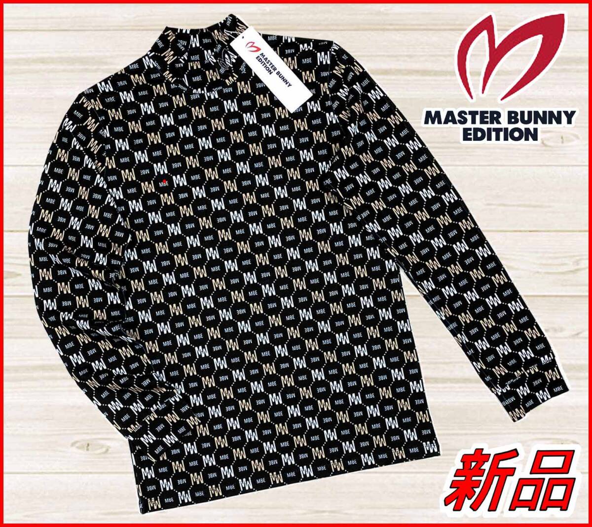新品マスターバニーエディションゴルフシャツストレッチ総ロゴモックネック1/M黒 マスターバニー MB ネックロゴ半袖モックネックカットソー