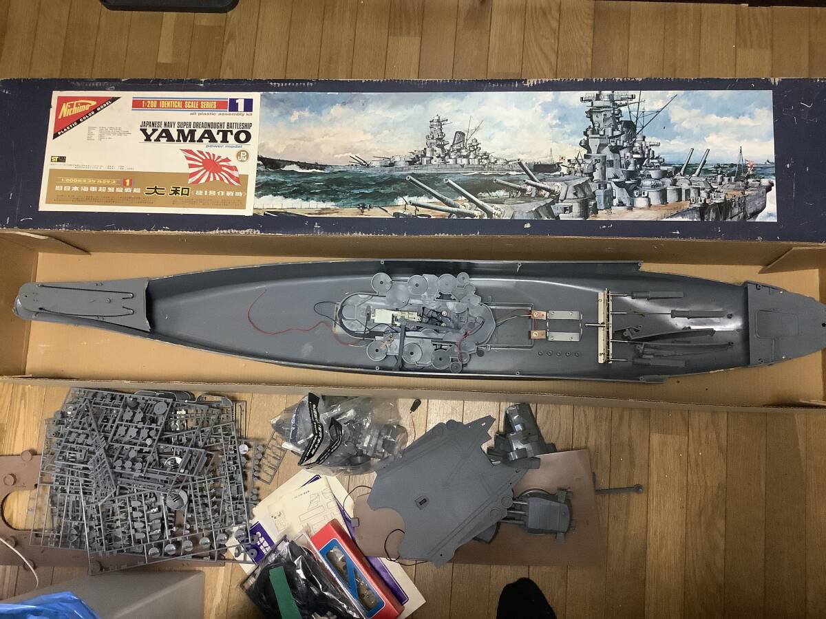 Yahoo!オークション -「ニチモ 大和」(日本) (艦艇)の落札相場 Yahoo!オークション -「ニチモ 大和」(日本) (艦艇)の落札相場
