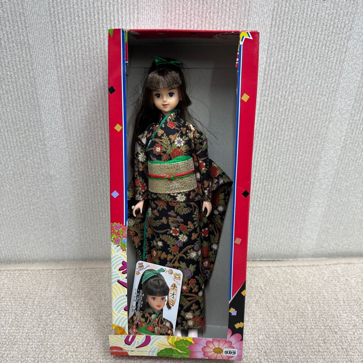 Yahoo!オークション -「ジェニー 着物 着物」(ジェニー) (着せ Yahoo!オークション -「ジェニー 着物 着物」(ジェニー) (着せ
