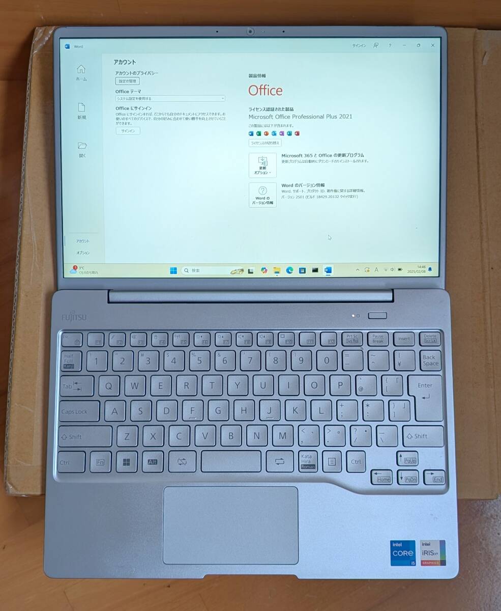【新品同様】富士通 FMV LIFEBOOK CH75/G3 FMVC75G3L2 Core i5-1240P/メモリ 16GB/SSD 256GB/13.3型 光沢/Win11/office 23年3月製 【新品同様】富士通 FMV LIFEBOOK CH75/G3 FMVC75G3L2 Core i5-1240P/メモリ 16GB/SSD 256GB/13.3型 光沢/Win11/office 23年3月製