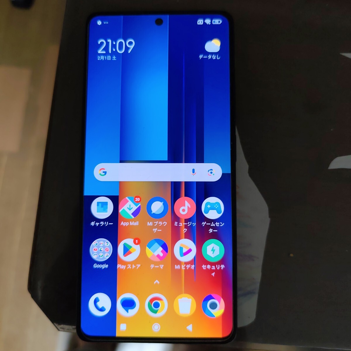 Yahoo!オークション -「poco m6 pro」の落札相場・落札価格 Yahoo!オークション -「poco m6 pro」の落札相場・落札価格