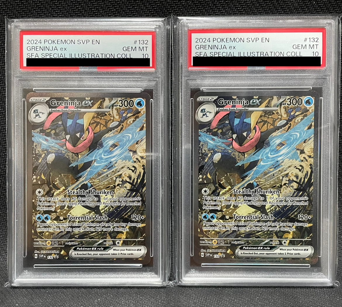 Yahoo!オークション -「ゲッコウガex sar psa10」の落札相場 Yahoo!オークション -「ゲッコウガex sar psa10」の落札相場