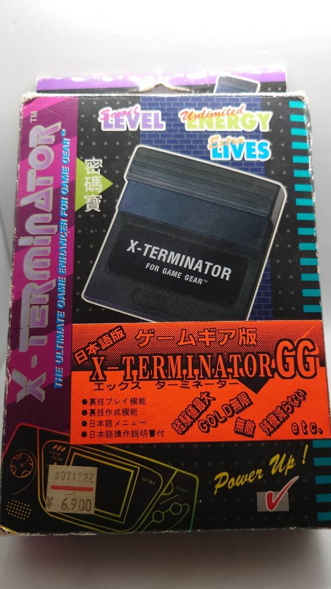 Yahoo!オークション -「x-terminator」の落札相場・落札価格 Yahoo!オークション -「x-terminator」の落札相場・落札価格