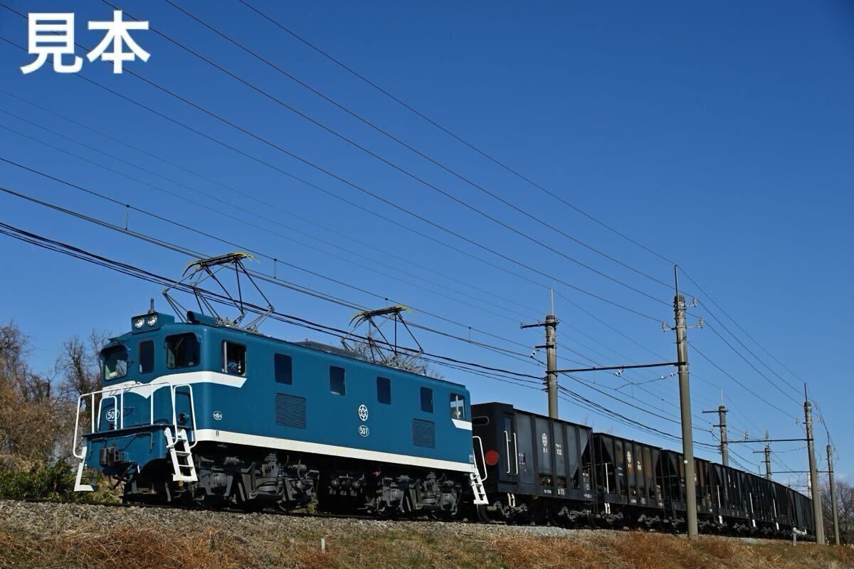 2025年最新】Yahoo!オークション -秩父鉄道デキの中古品・新品 2025年最新】Yahoo!オークション -秩父鉄道デキの中古品・新品