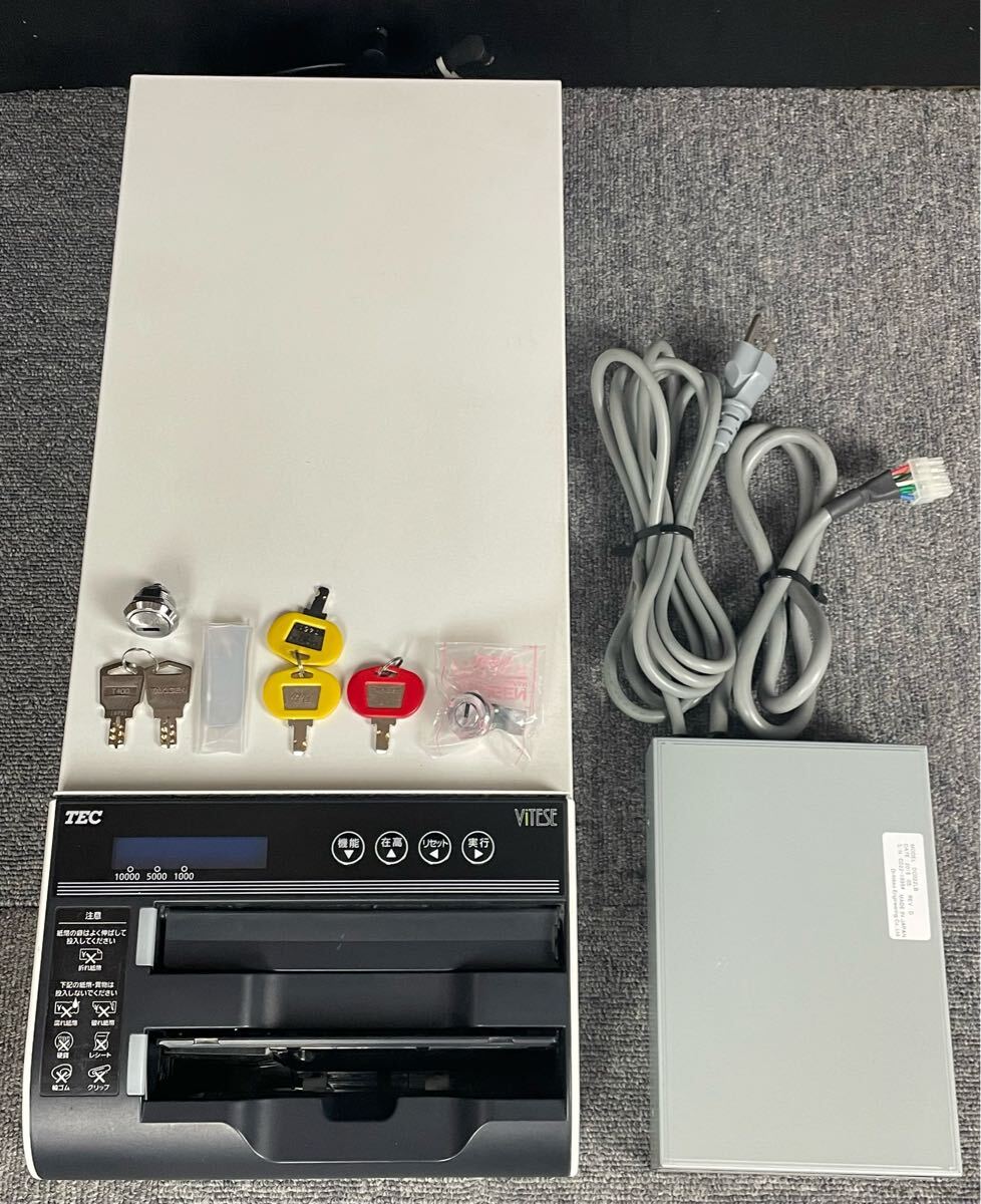 Yahoo!オークション -「東芝テック 釣銭機」(店舗用品) の落札 Yahoo!オークション -「東芝テック 釣銭機」(店舗用品) の落札