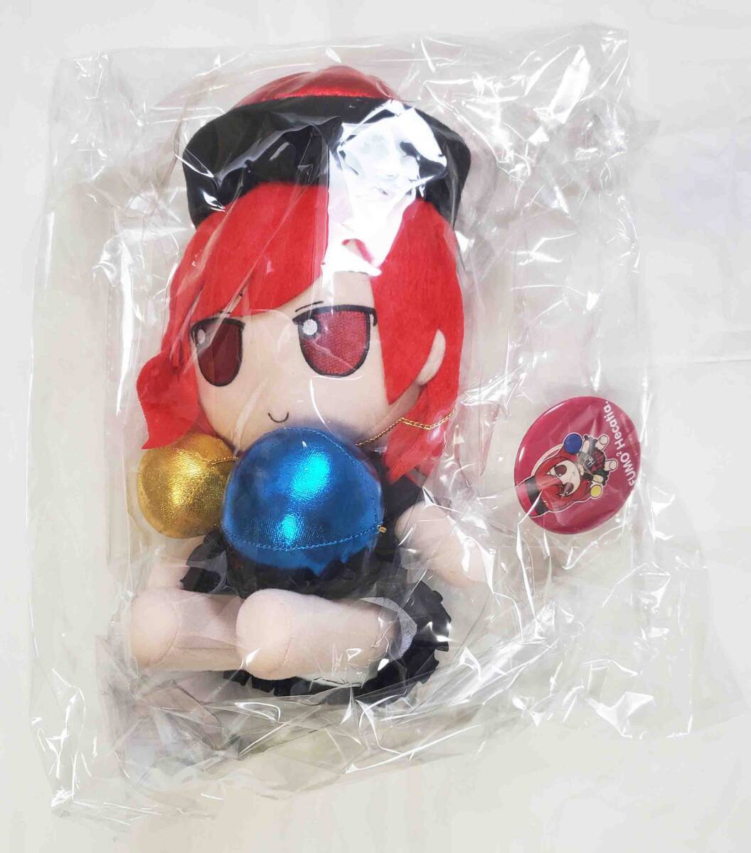 Yahoo!オークション -「東方 ぬいぐるみ ふもふも」(その他) の Yahoo!オークション -「東方 ぬいぐるみ ふもふも」(その他) の