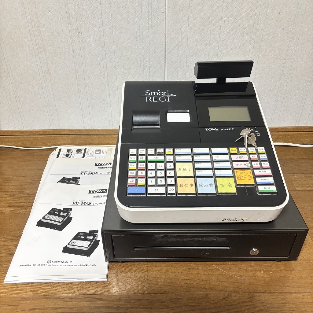 Yahoo!オークション -「towa レジスター」(店舗用品) の落札相場 Yahoo!オークション -「towa レジスター」(店舗用品) の落札相場