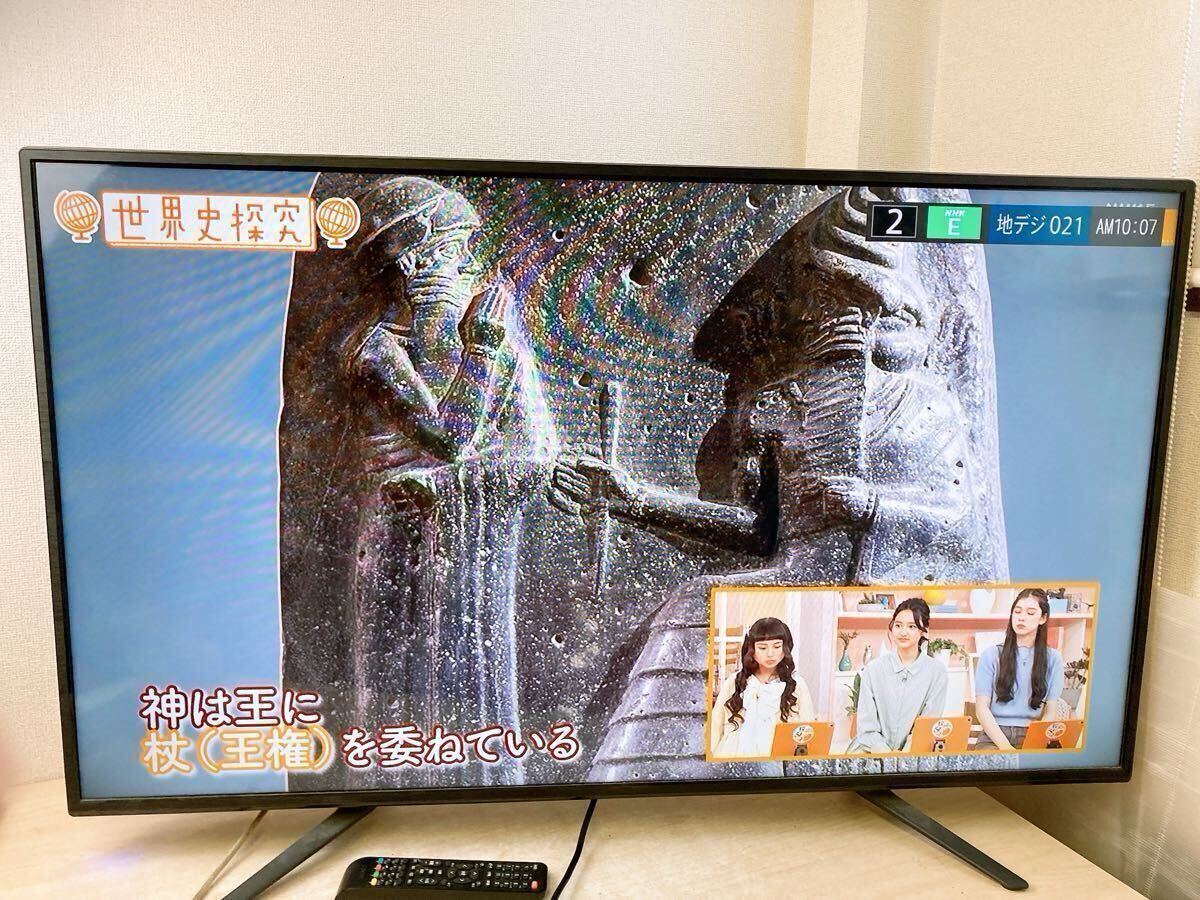 2025年最新】Yahoo!オークション -(le petit ngre)(50インチ 2025年最新】Yahoo!オークション -(le petit ngre)(50インチ