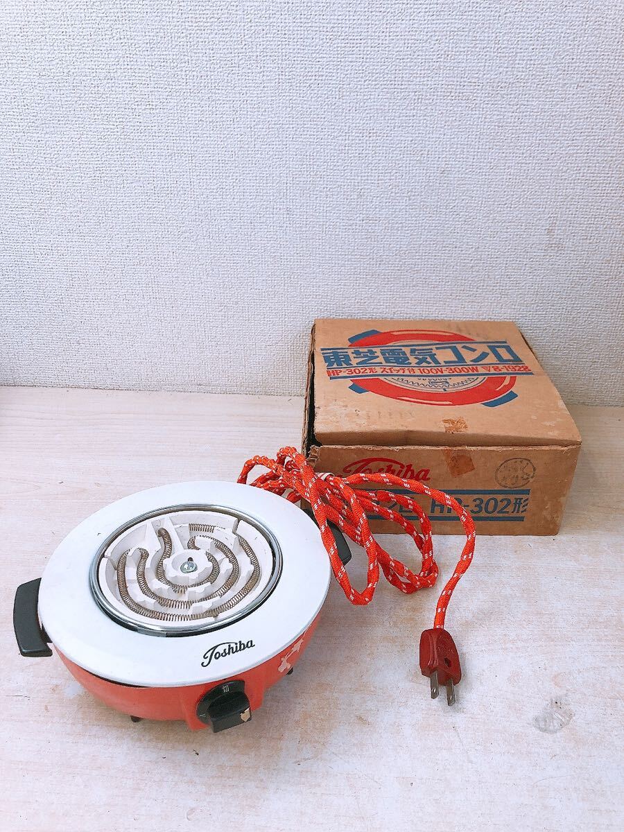 Yahoo!オークション -「昭和レトロ(toshiba」(カセットコンロ Yahoo!オークション -「昭和レトロ(toshiba」(カセットコンロ