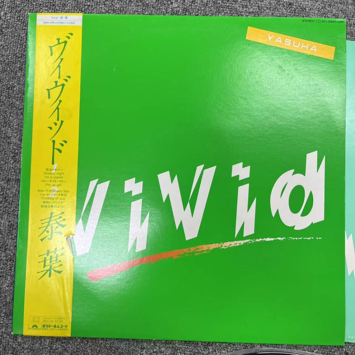 虫類 :: Yahoo!Auction|DEJAPAN - Bid and Buy Japan with 0 虫類 :: Yahoo!Auction|DEJAPAN - Bid and Buy Japan with 0