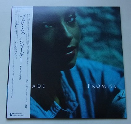 2025年最新】Yahoo!オークション -sade レコードの中古品・新品