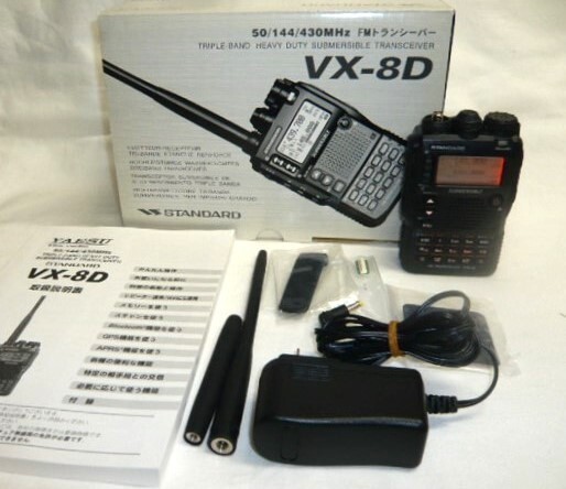 Yahoo!オークション -「ヤエス vx-8d」(トランシーバー Yahoo!オークション -「ヤエス vx-8d」(トランシーバー