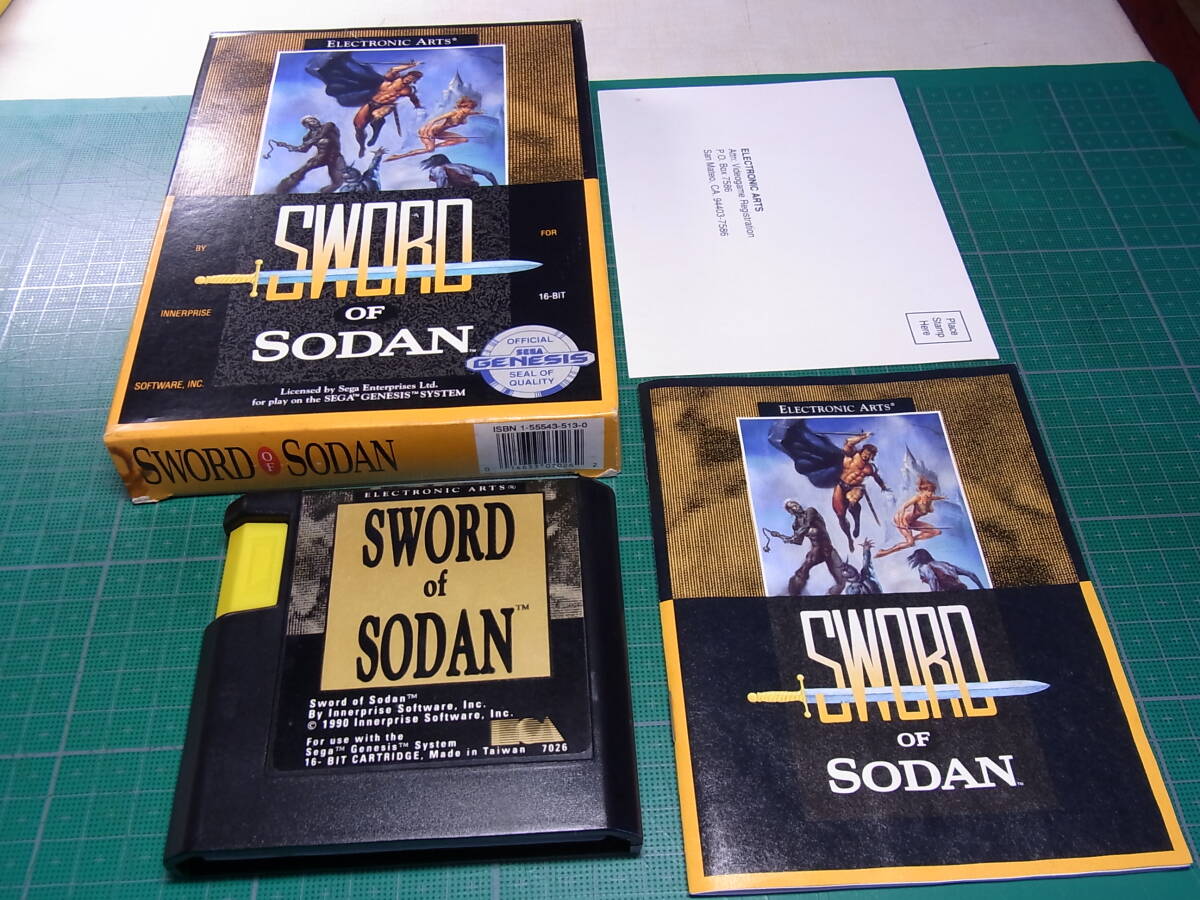 Sword of Sodan (ソード・オブ・ソダン)【中古・MD北米版