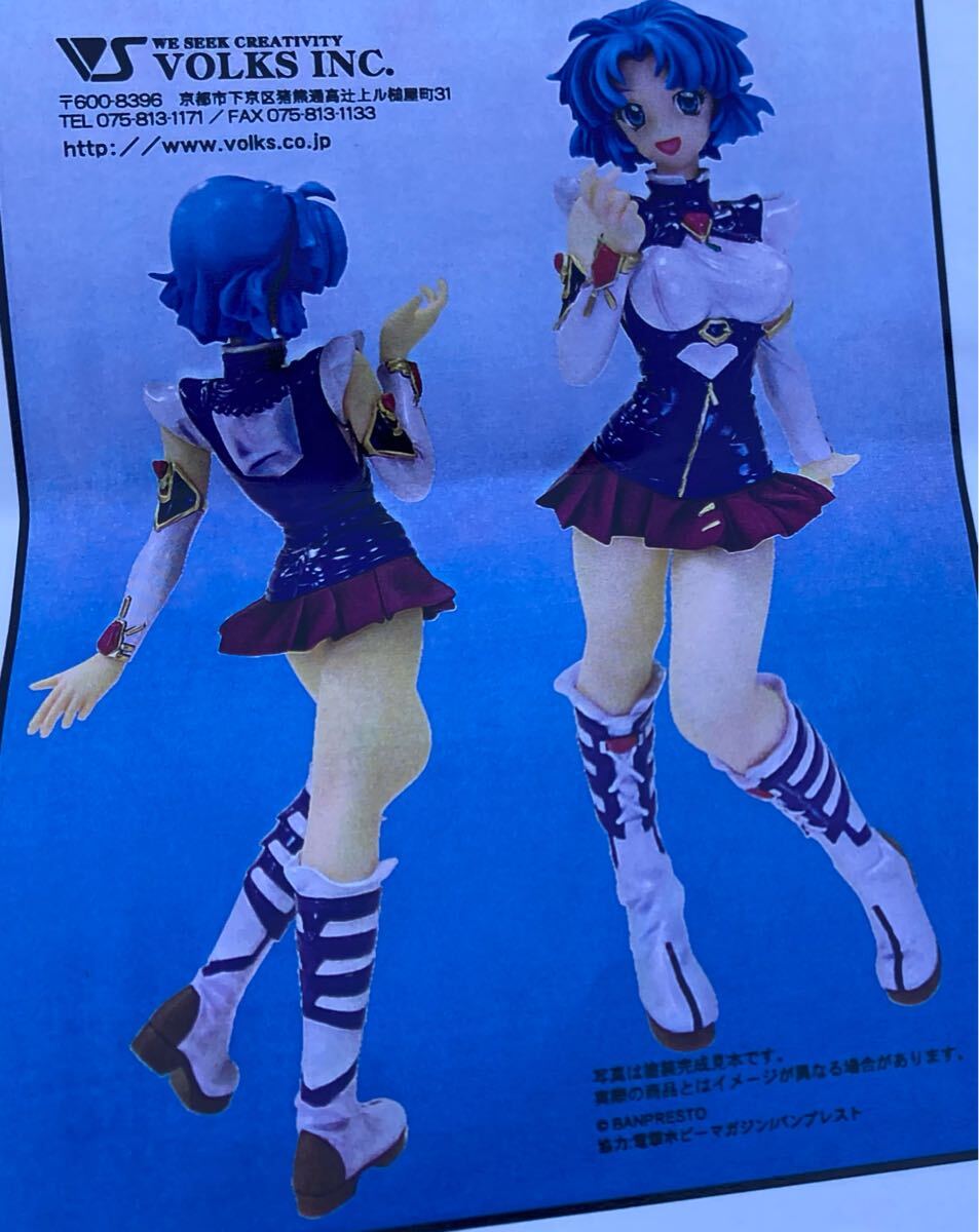 Yahoo!オークション -「ワンフェス スパロボ」(キャラクター Yahoo!オークション -「ワンフェス スパロボ」(キャラクター