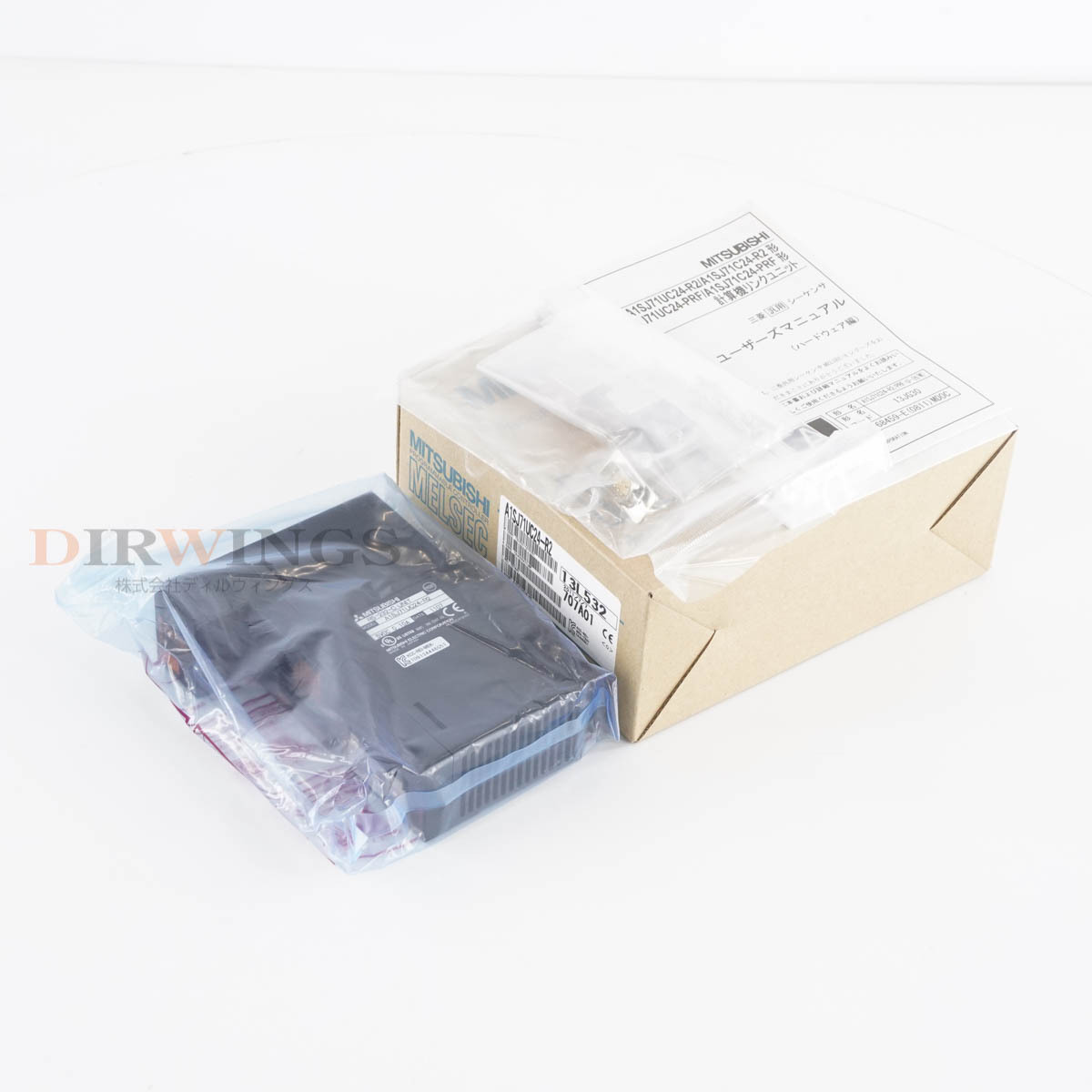 2025年最新】Yahoo!オークション -a1sj71uc24-r2の中古品・新品 2025年最新】Yahoo!オークション -a1sj71uc24-r2の中古品・新品