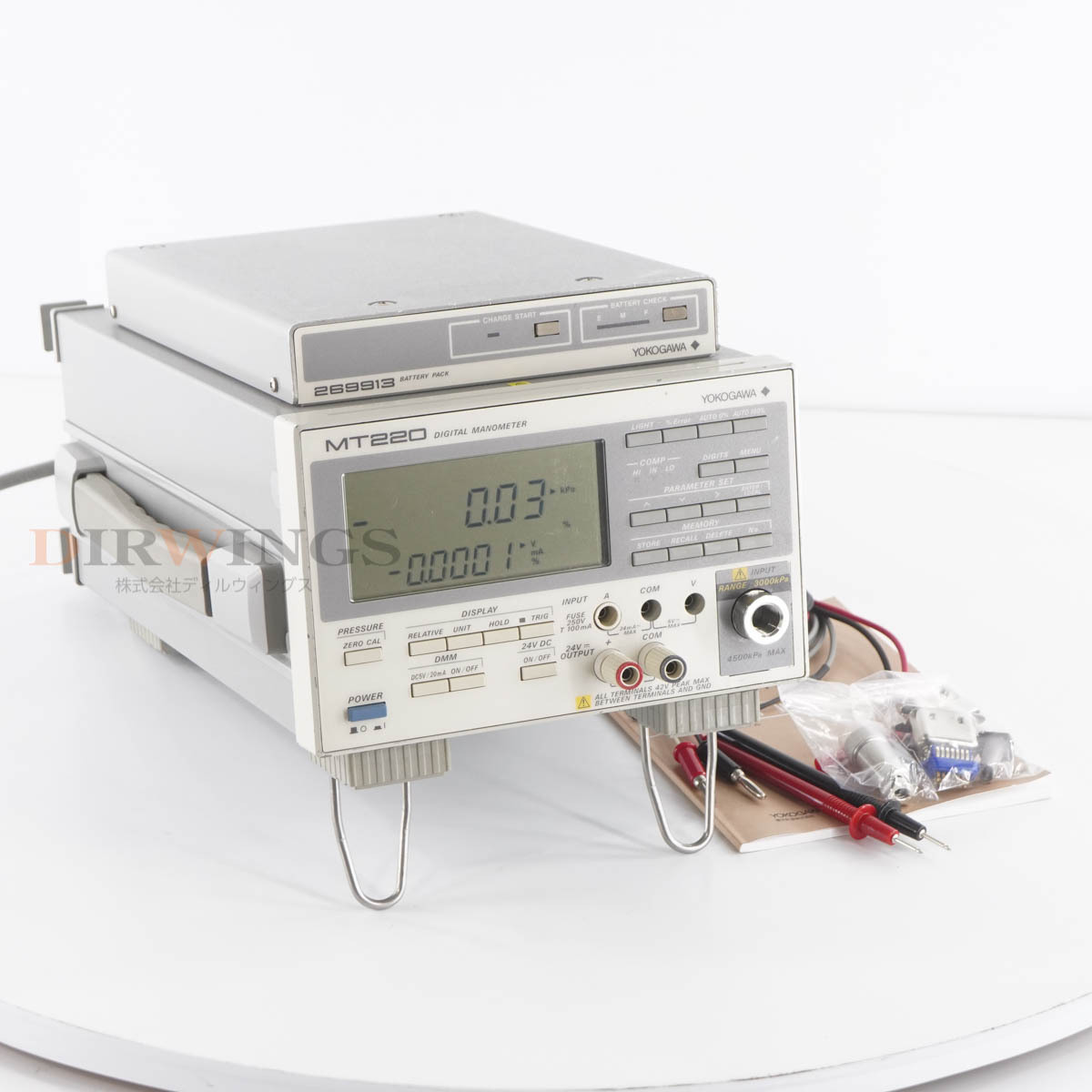 Yahoo!オークション -「¿yokogawa」(環境測定器) (測定器)の落札 Yahoo!オークション -「¿yokogawa」(環境測定器) (測定器)の落札