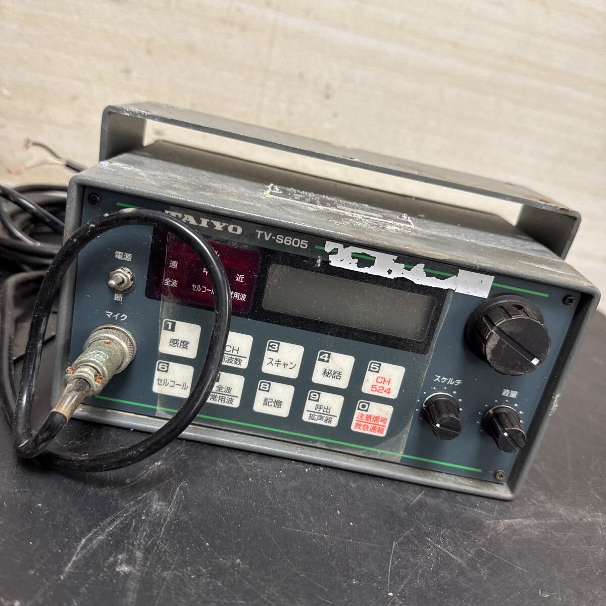 Yahoo!オークション -「27mhz 無線」(スポーツ、レジャー) の Yahoo!オークション -「27mhz 無線」(スポーツ、レジャー) の