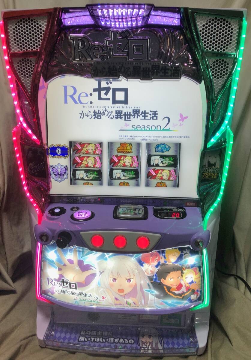 Yahoo!オークション -「re:ゼロ」(パチンコ、パチスロ) の落札 Yahoo!オークション -「re:ゼロ」(パチンコ、パチスロ) の落札
