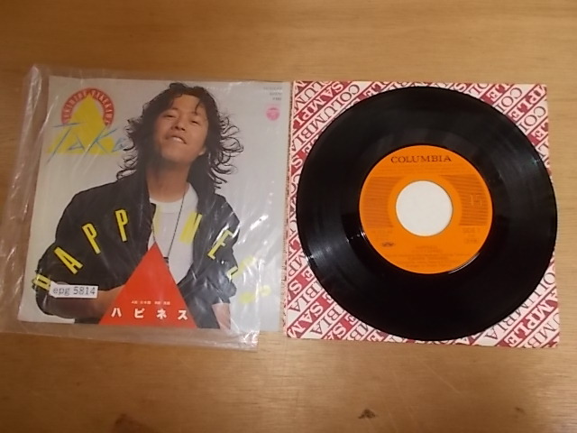 2025年最新】Yahoo!オークション - TRF(て た行)の中古品・新品