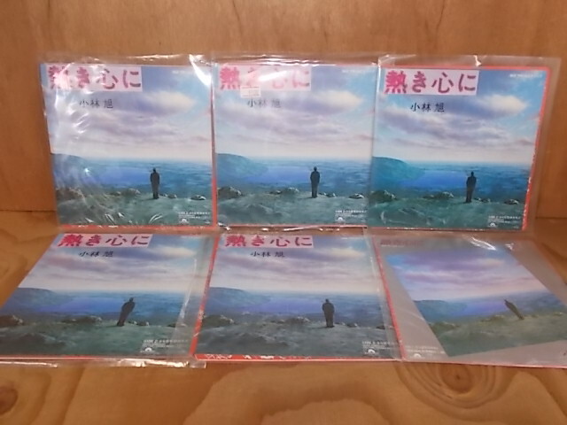 Yahoo!オークション -「小林」(ロック、ポップス) (ジャパニーズ